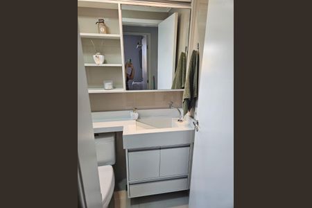 Apartamento à venda com 41m², 2 quartos e 1 vaga Apartamento à venda com 41m², 2 quartos e 1 vagaBanheiro