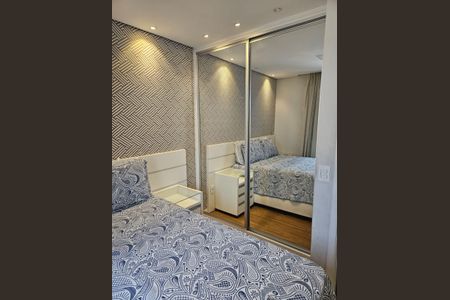 Apartamento à venda com 41m², 2 quartos e 1 vaga Apartamento à venda com 41m², 2 quartos e 1 vagaQuarto