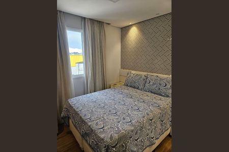 Apartamento à venda com 41m², 2 quartos e 1 vaga Apartamento à venda com 41m², 2 quartos e 1 vagaQuarto