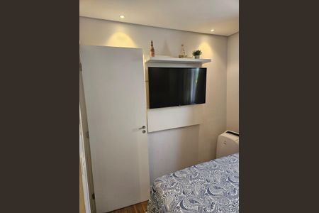 Apartamento à venda com 41m², 2 quartos e 1 vaga Apartamento à venda com 41m², 2 quartos e 1 vagaQuarto