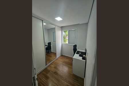 Apartamento à venda com 41m², 2 quartos e 1 vaga Apartamento à venda com 41m², 2 quartos e 1 vagaQuarto