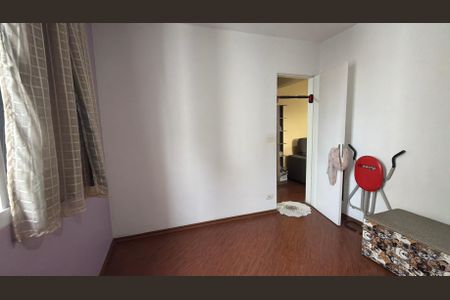Quarto de apartamento à venda com 1 quarto, 38m² em Brás, São Paulo