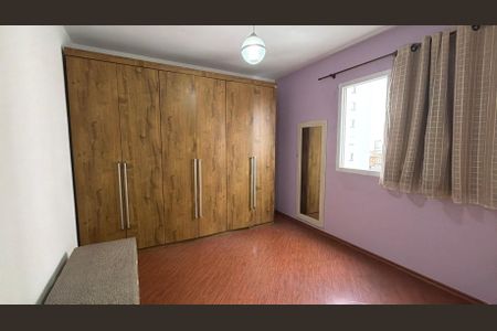 Quarto de apartamento à venda com 1 quarto, 38m² em Brás, São Paulo