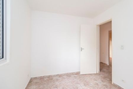 Apartamento à venda com 50m², 2 quartos e 1 vagaQuarto 1