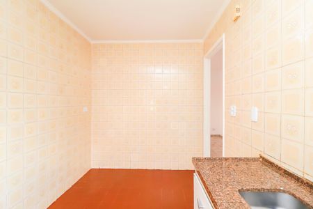 Apartamento à venda com 50m², 2 quartos e 1 vagaCozinha e Área de Serviço