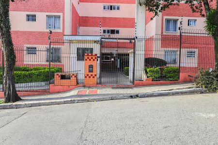 Apartamento à venda com 50m², 2 quartos e 1 vagaFachada