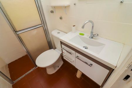 Apartamento à venda com 50m², 2 quartos e 1 vagaBanheiro