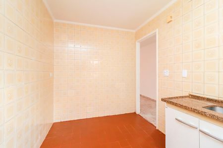 Apartamento à venda com 50m², 2 quartos e 1 vagaCozinha e Área de Serviço