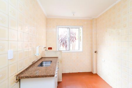 Apartamento à venda com 50m², 2 quartos e 1 vagaCozinha e Área de Serviço