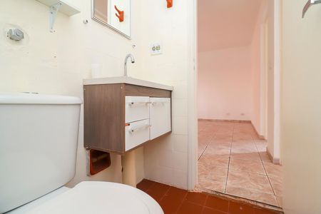 Apartamento à venda com 50m², 2 quartos e 1 vagaBanheiro