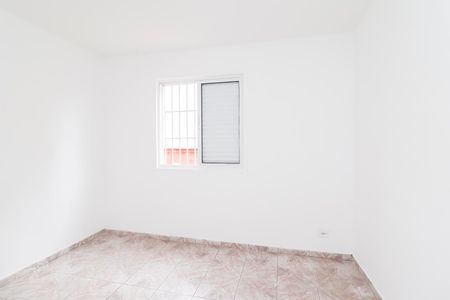 Apartamento à venda com 50m², 2 quartos e 1 vagaQuarto 1