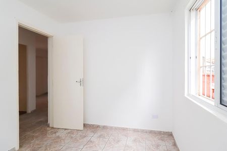Apartamento à venda com 50m², 2 quartos e 1 vagaQuarto 2