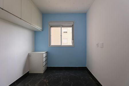Suíte de apartamento para alugar com 1 quarto, 24m² em Paraíso do Morumbi, São Paulo