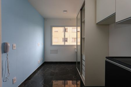 Apartamento para alugar com 24m², 1 quarto e sem vaga Apartamento para alugar com 24m², 1 quarto e sem vagaSala