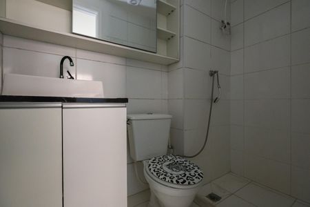 Apartamento para alugar com 24m², 1 quarto e sem vaga Apartamento para alugar com 24m², 1 quarto e sem vagaBanheiro da Suíte