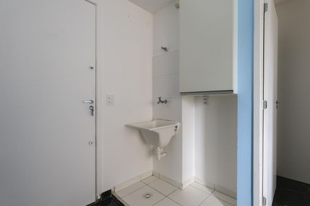 Apartamento para alugar com 24m², 1 quarto e sem vaga Apartamento para alugar com 24m², 1 quarto e sem vagaÁrea de Serviço