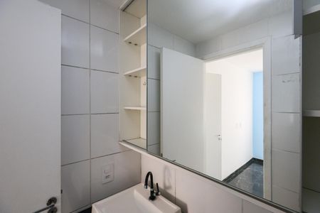 Apartamento para alugar com 24m², 1 quarto e sem vaga Apartamento para alugar com 24m², 1 quarto e sem vagaBanheiro da Suíte