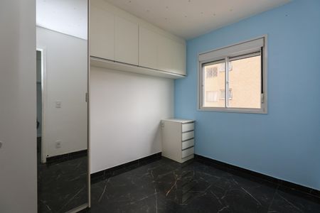 Apartamento para alugar com 24m², 1 quarto e sem vaga Apartamento para alugar com 24m², 1 quarto e sem vagaSuíte