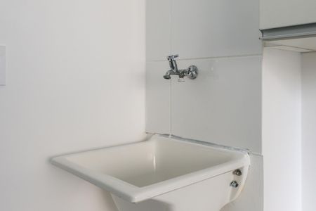 Apartamento para alugar com 24m², 1 quarto e sem vaga Apartamento para alugar com 24m², 1 quarto e sem vagaÁrea de Serviço