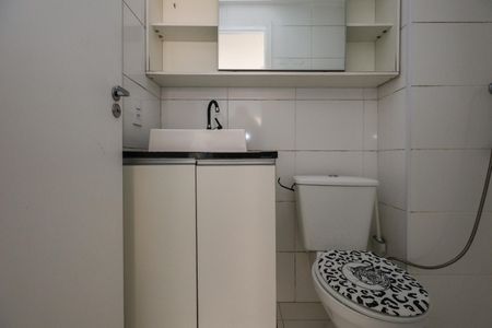 Apartamento para alugar com 24m², 1 quarto e sem vaga Apartamento para alugar com 24m², 1 quarto e sem vagaBanheiro da Suíte