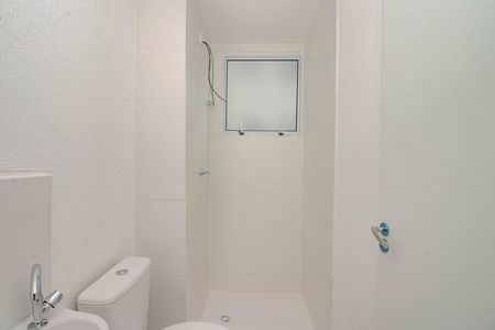 Apartamento para alugar com 41m², 2 quartos e 1 vagaBanheiro