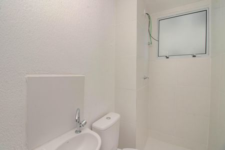 Apartamento para alugar com 41m², 2 quartos e 1 vagaBanheiro
