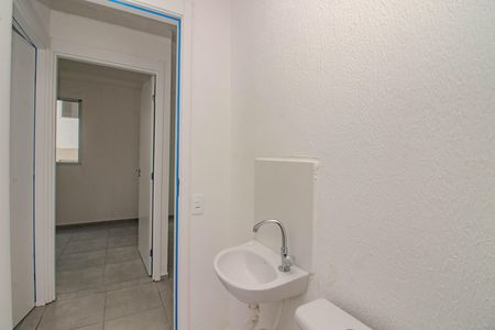 Apartamento para alugar com 41m², 2 quartos e 1 vagaBanheiro