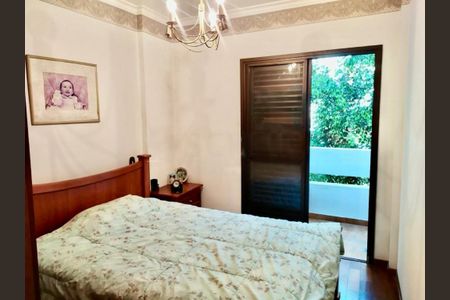 Apartamento à venda com 80m², 2 quartos e 2 vagas