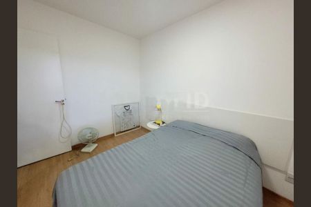 Apartamento à venda com 2 quartos, 50m² em Jardim Ubirajara, São Paulo