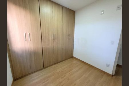 Apartamento à venda com 50m², 2 quartos e 1 vaga
