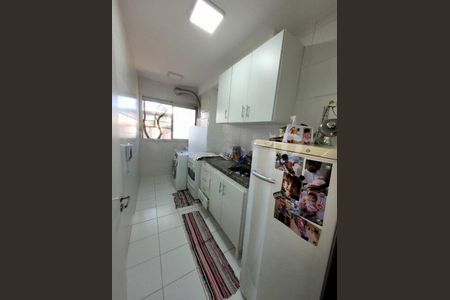 Apartamento à venda com 50m², 2 quartos e 1 vaga