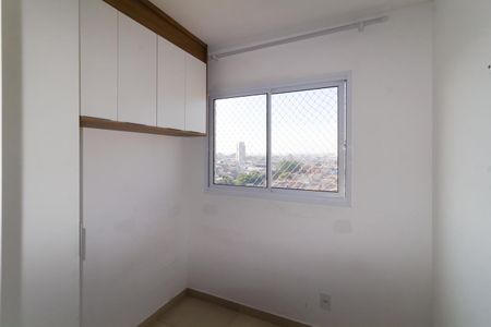 Apartamento para alugar com 33m², 2 quartos e sem vaga Apartamento para alugar com 33m², 2 quartos e sem vagaQuarto 1