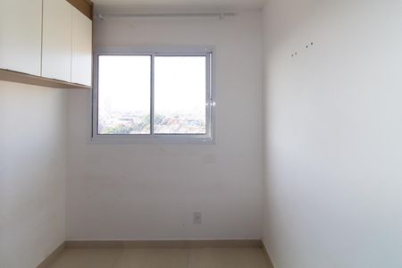 Apartamento para alugar com 33m², 2 quartos e sem vaga Apartamento para alugar com 33m², 2 quartos e sem vagaQuarto 1