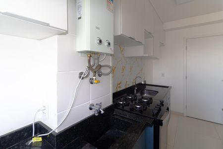 Apartamento para alugar com 33m², 2 quartos e sem vaga Apartamento para alugar com 33m², 2 quartos e sem vagaÁrea de Serviço