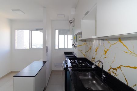 Apartamento para alugar com 33m², 2 quartos e sem vaga