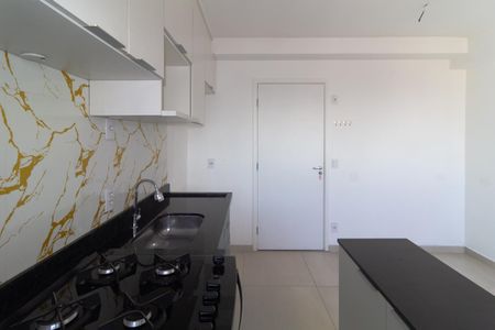 Apartamento para alugar com 33m², 2 quartos e sem vaga Apartamento para alugar com 33m², 2 quartos e sem vagaCozinha