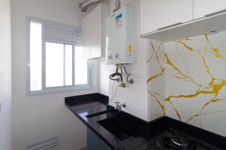 Apartamento para alugar com 33m², 2 quartos e sem vaga Apartamento para alugar com 33m², 2 quartos e sem vagaÁrea de Serviço
