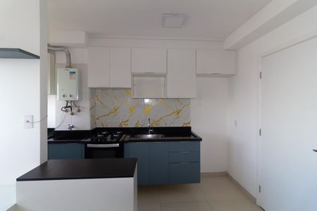 Apartamento para alugar com 33m², 2 quartos e sem vaga