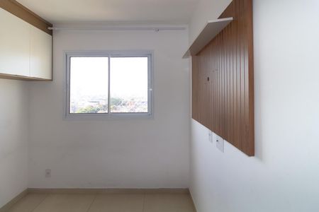 Apartamento para alugar com 33m², 2 quartos e sem vaga Apartamento para alugar com 33m², 2 quartos e sem vagaQuarto 2