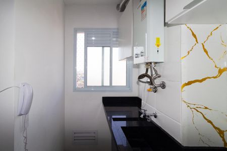Apartamento para alugar com 33m², 2 quartos e sem vaga Apartamento para alugar com 33m², 2 quartos e sem vagaCozinha