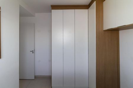 Apartamento para alugar com 33m², 2 quartos e sem vaga Apartamento para alugar com 33m², 2 quartos e sem vagaQuarto 2
