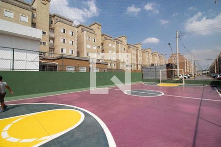 Apartamento para alugar com 42m², 2 quartos e 1 vaga Apartamento para alugar com 42m², 2 quartos e 1 vagaQuadra Esportiva