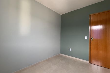 Apartamento para alugar com 42m², 2 quartos e 1 vaga Apartamento para alugar com 42m², 2 quartos e 1 vagaQuarto 2
