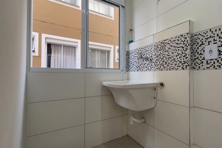 Apartamento para alugar com 42m², 2 quartos e 1 vaga Apartamento para alugar com 42m², 2 quartos e 1 vagaCozinha e Área de Serviço