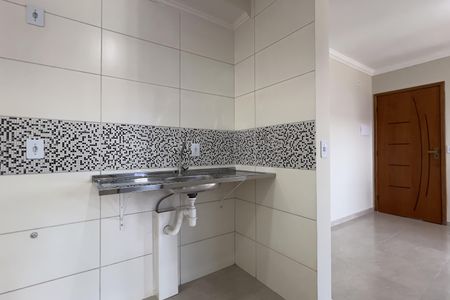 Apartamento para alugar com 42m², 2 quartos e 1 vaga Apartamento para alugar com 42m², 2 quartos e 1 vagaCozinha e Área de Serviço