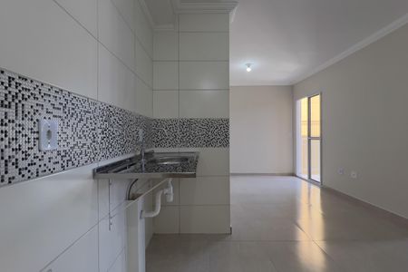 Apartamento para alugar com 42m², 2 quartos e 1 vaga Apartamento para alugar com 42m², 2 quartos e 1 vagaCozinha e Área de Serviço