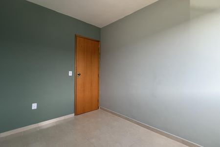 Apartamento para alugar com 42m², 2 quartos e 1 vaga Apartamento para alugar com 42m², 2 quartos e 1 vagaQuarto 2
