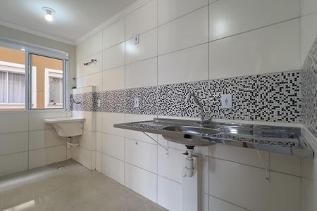 Apartamento para alugar com 42m², 2 quartos e 1 vaga Apartamento para alugar com 42m², 2 quartos e 1 vagaCozinha e Área de Serviço