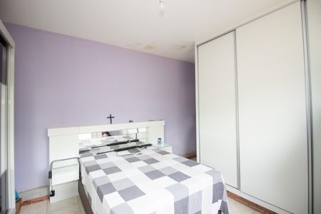 Casa para alugar com 74m², 2 quartos e sem vaga Casa para alugar com 74m², 2 quartos e sem vagaQuarto Suíte