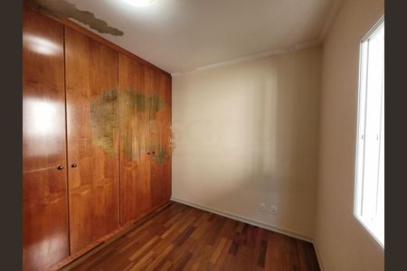 Casa à venda com 4 quartos, 186m² em Chácara Monte Alegre, São Paulo